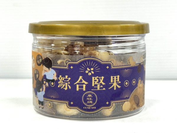 【熱銷】綜合堅果-5味mini輕巧罐(夏威夷豆.蔓越莓.杏仁.腰果.核桃)