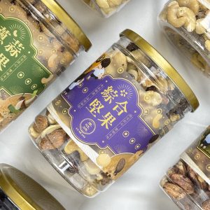 綜合堅果-5味(夏威夷豆.蔓越莓.杏仁.腰果.核桃)-250g/罐
