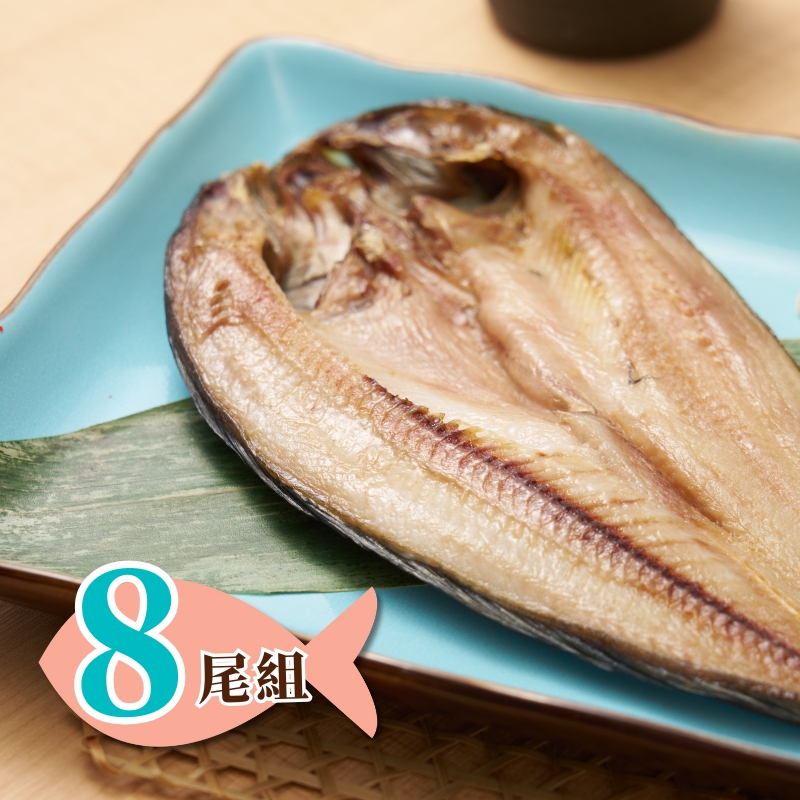 一夜干-一夜乾-花魚一夜干-烤肉食材-加熱即食-快速上桌-下酒菜-推薦-辦公室團購-多件優惠-促銷優惠-車旺牌-鈺贊坊