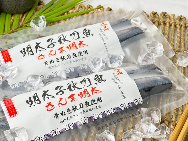【加熱即食】明太子秋刀魚2入*3包/組：圖片 5
