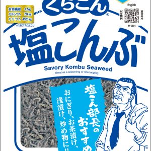 【自取限定優惠】日本部長鹽昆布