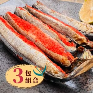 秋刀魚-明太子秋刀魚-魚卵-花枝漿-加熱即食-快速上桌-下酒菜-推薦-辦公室團購-多件優惠-促銷優惠-車旺牌-鈺贊坊