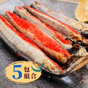 秋刀魚-明太子秋刀魚-魚卵-花枝漿-加熱即食-快速上桌-下酒菜-推薦-辦公室團購-多件優惠-促銷優惠-車旺牌-鈺贊坊