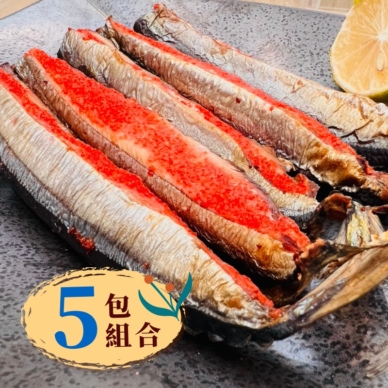 秋刀魚-明太子秋刀魚-魚卵-花枝漿-加熱即食-快速上桌-下酒菜-推薦-辦公室團購-多件優惠-促銷優惠-車旺牌-鈺贊坊