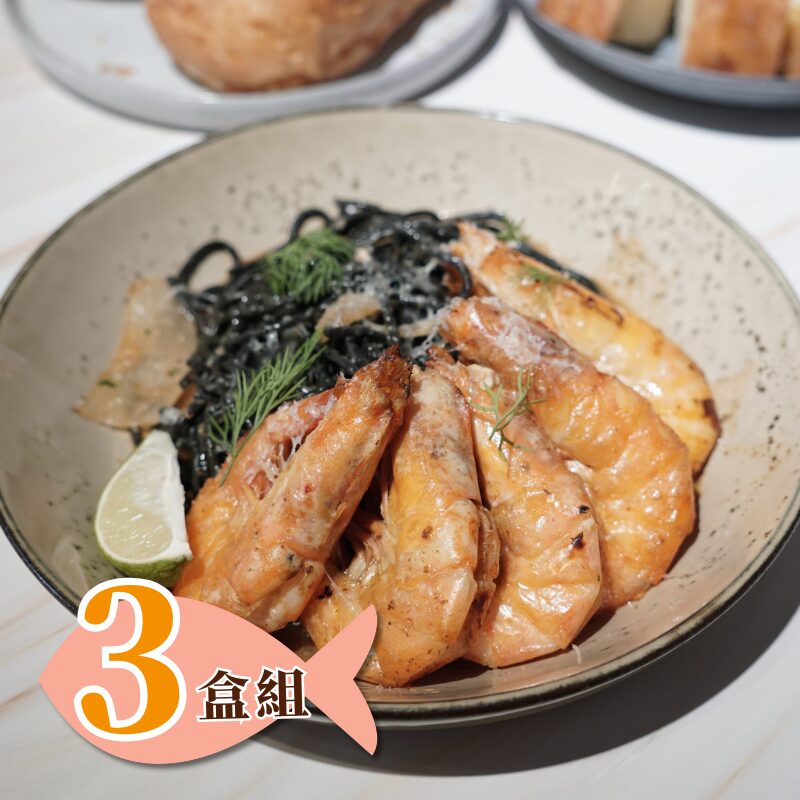 中美洲活凍白蝦-白蝦-義大利麵料理-海鮮多件優惠-促銷活動-海鮮料理