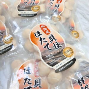 🔥北海道生食級干貝5S-6S | 200g小包裝