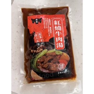 紅燒牛肉湯 | 加熱即食.牛肉湯麵.天然食材燉煮