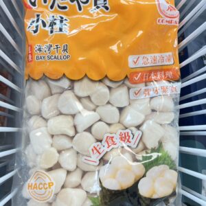 鮮嫩🌟生食級海灣干貝-1kg